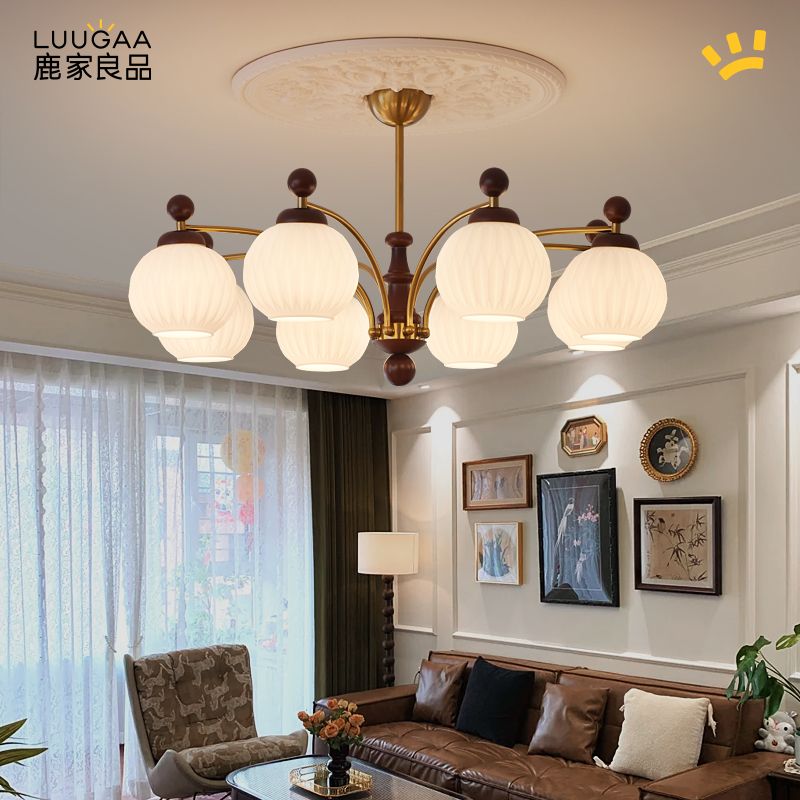 鹿家良品法式柿子中古客厅吊灯复古风美式现代简约大气主灯