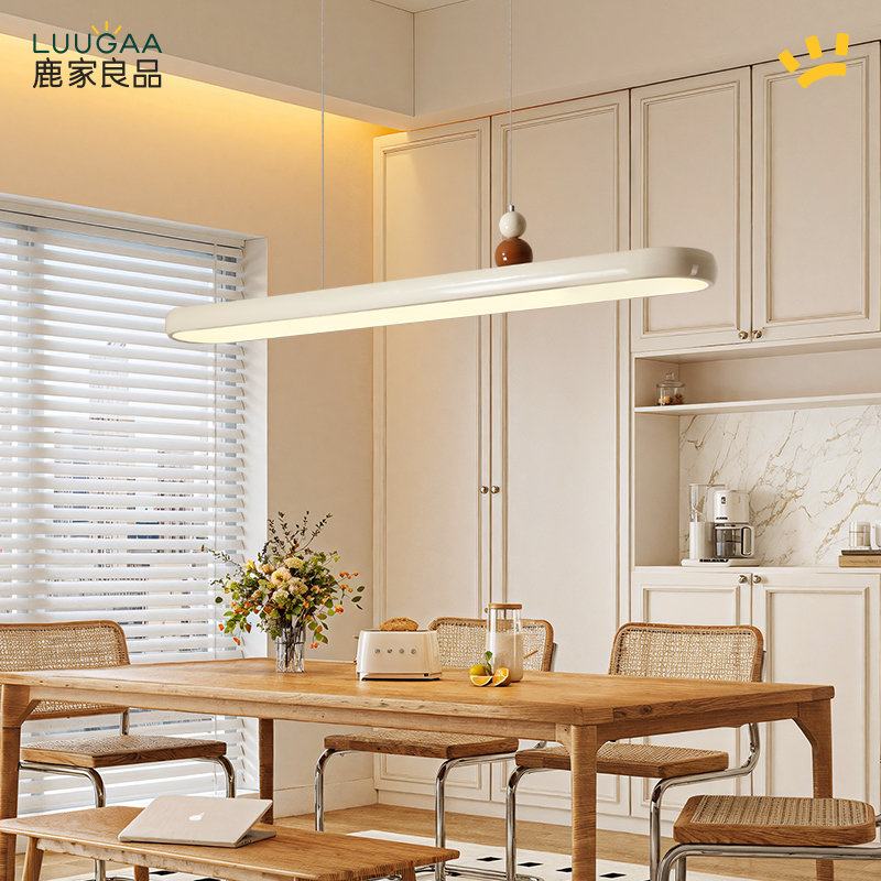 鹿家良品小满餐厅吊灯餐桌吧台奶油护眼餐厅灯创意新款一字灯具