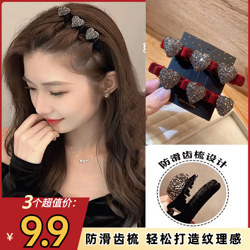 抢！【9.9发3个】高级感发夹女冬季侧边编发刘海发卡抓夹前额头头饰