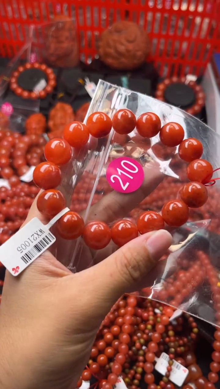 【闪购商品】南红玛瑙珠宝奇石未镶嵌210-14+
