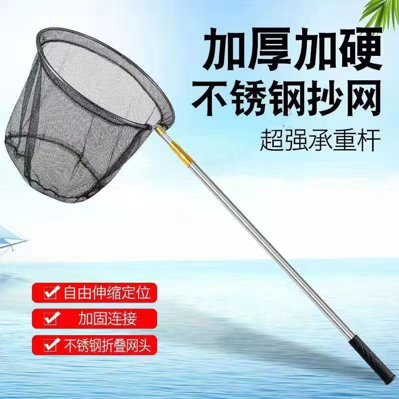 信鸽抄网鸽子信鸽用具用品信鸽种鸽幼鸽鸽子网鸽具包邮