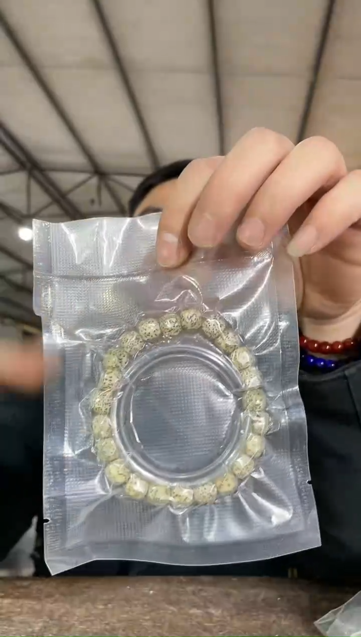 【闪购商品】木头S14