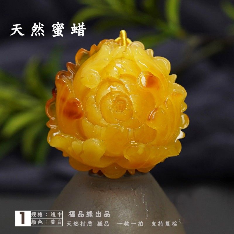 琥珀天然蜜蜡牡丹花吊坠毛衣链花朵女款原矿保真多样性发货其一