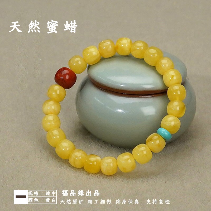 天然蜜蜡老形珠原创单圈手串复古保真珠宝琥珀手链多样性发货其一