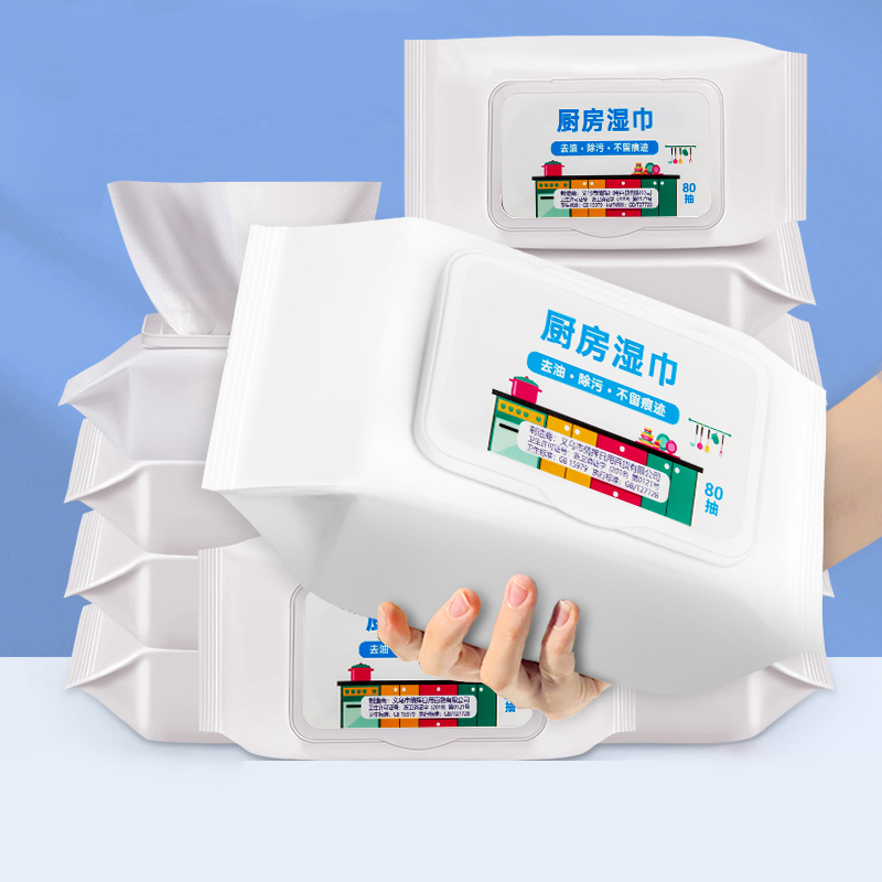 厨房湿巾强力去油去污加大家用一擦干净油烟机专用万能清洁湿纸巾