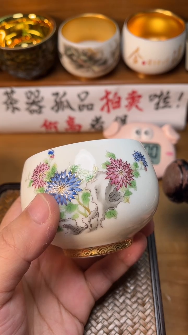 【闪购商品】瓷杯80号菊凤安全包装