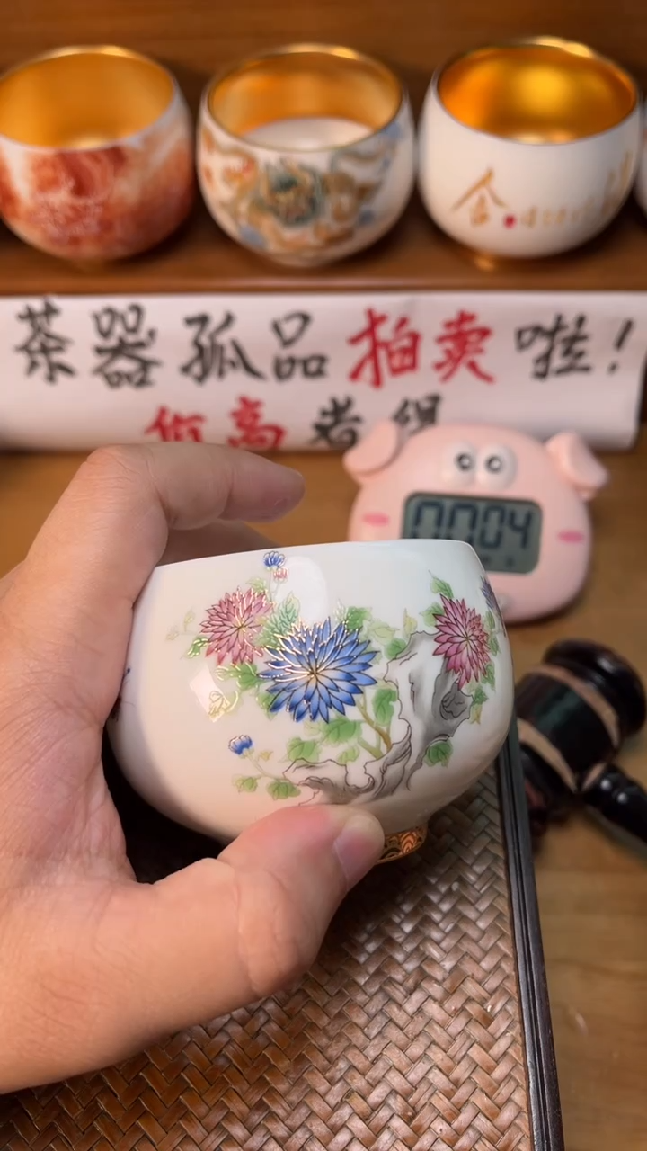 【闪购商品】瓷杯80号菊凤安全包装