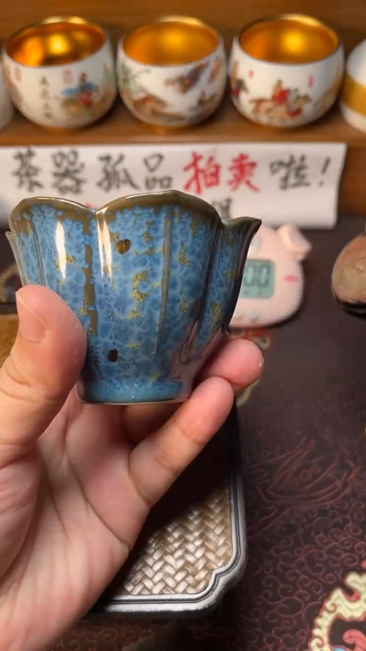 【闪购商品】瓷杯G07蓝玉点金安全包装