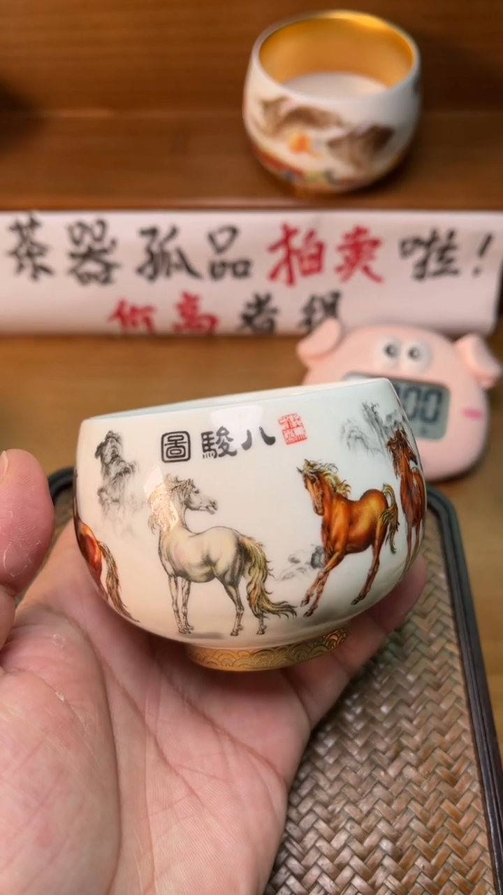 【闪购商品】瓷杯80号八骏安全包装