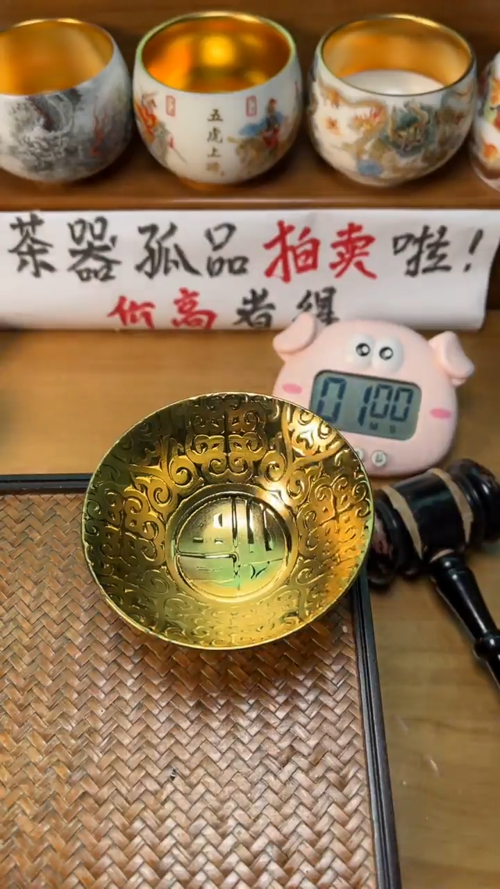 【闪购商品】瓷杯40号金斗笠安全包装
