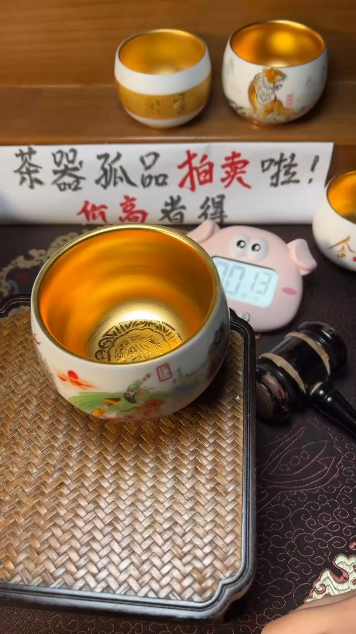 【闪购商品】瓷杯1号五虎将金安全包装
