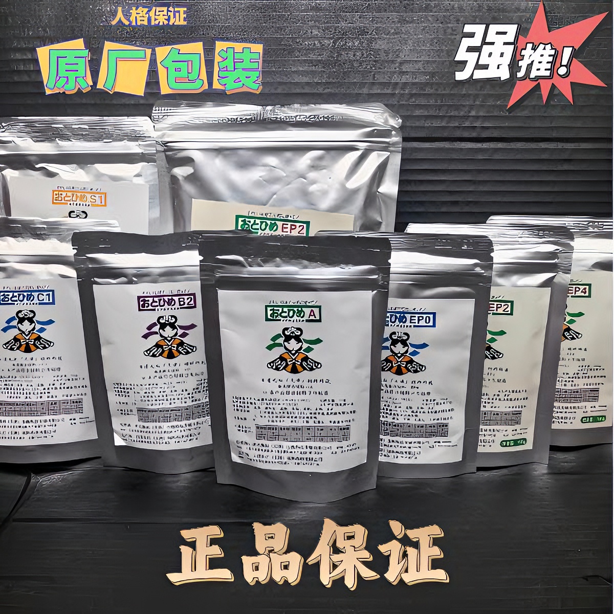 日清丸紅天津日清丸红饲料原装干燥投喂颗粒袋装鱼食小颗粒通用型