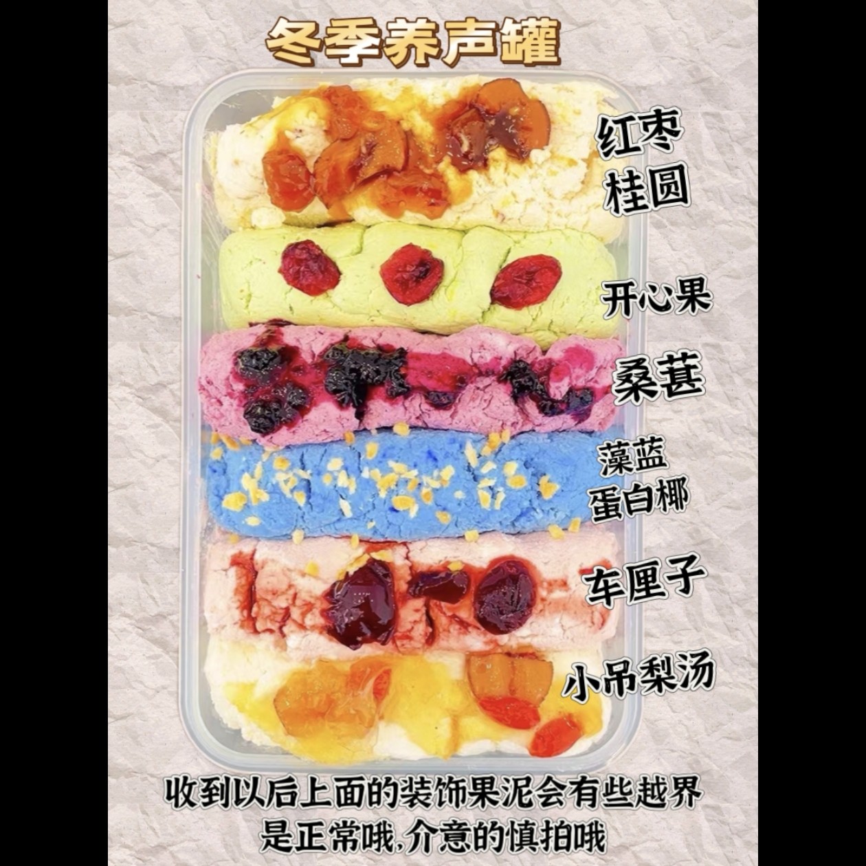 灰灰家 冷萃甜品
