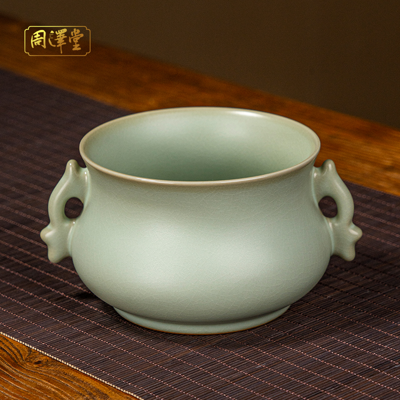 周泽堂 当代 双鱼耳水盂780ml景德镇水洗陶瓷茶洗家用汝瓷茶配件