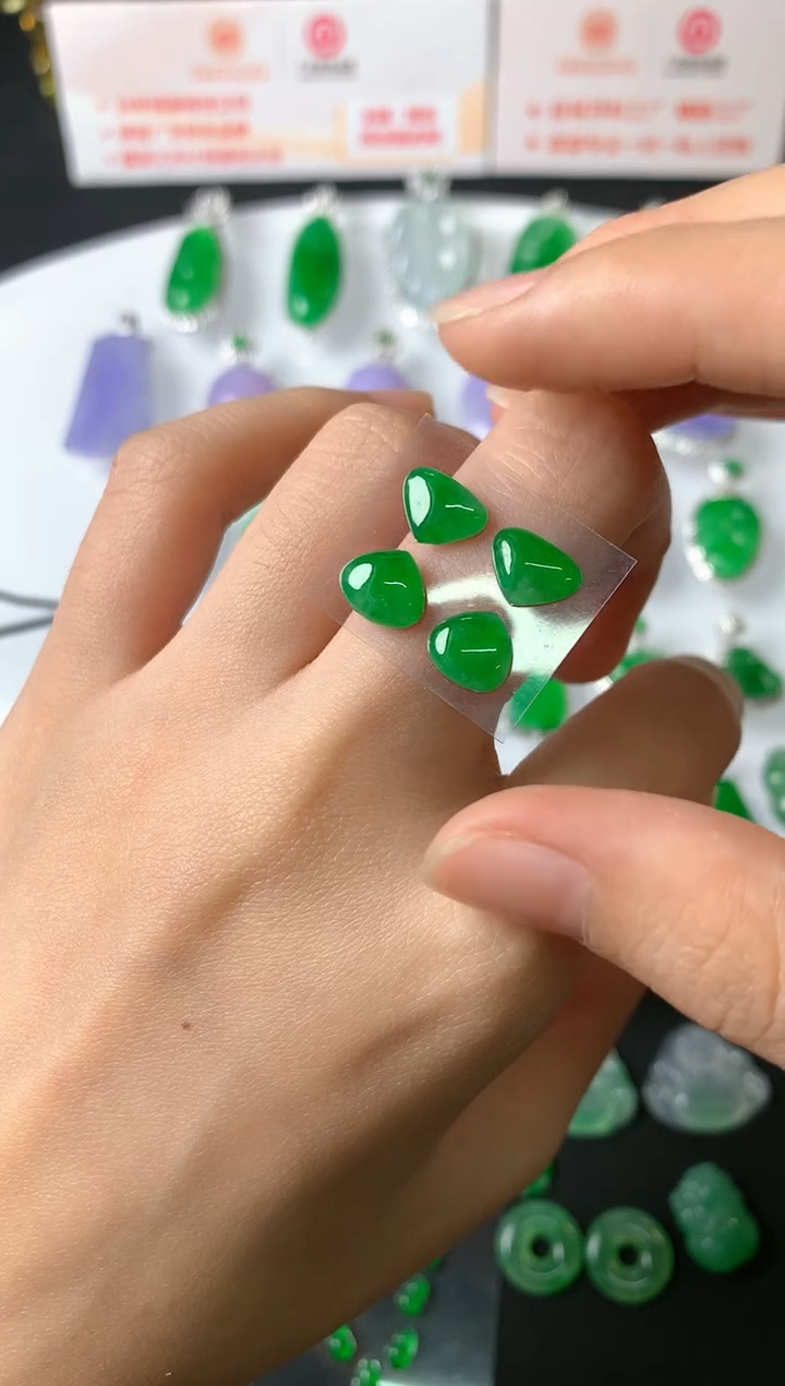 【闪购商品】定制翡翠未镶嵌裸石