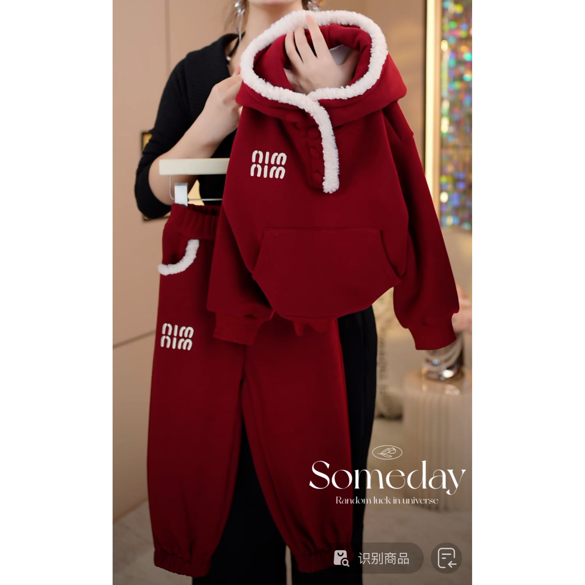 现货-女童冬季套装2024新款中大童休闲卫衣加绒加厚升级版