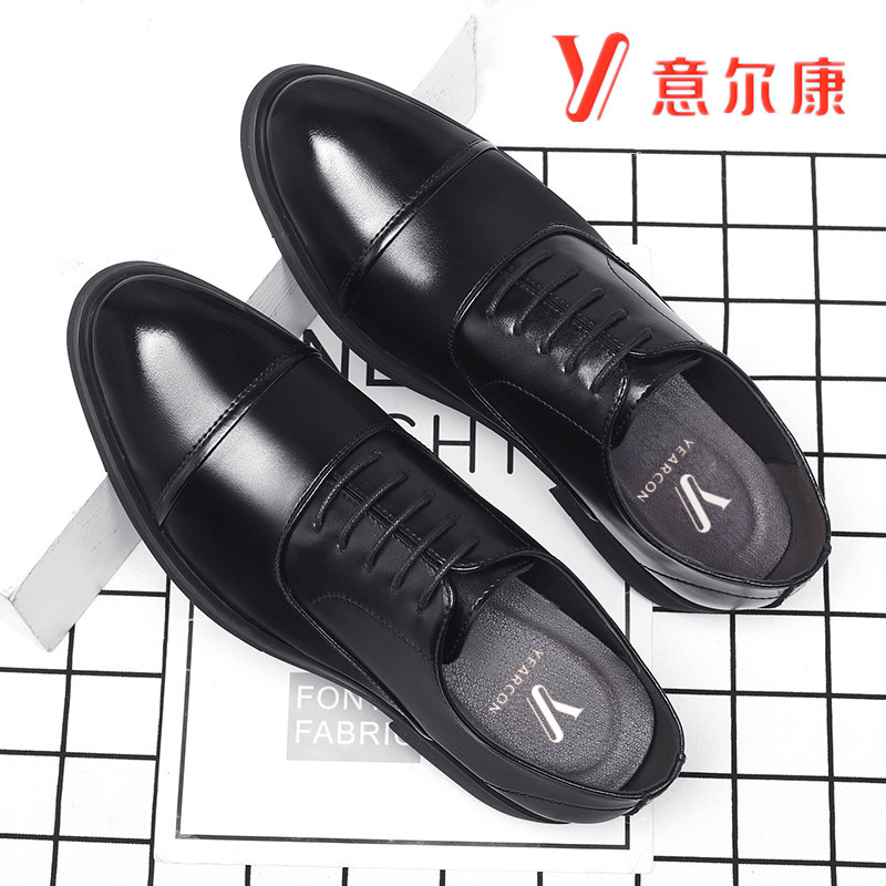 新品意尔康男鞋真皮商务正装系带三接头皮鞋内增高冬季加绒棉鞋子