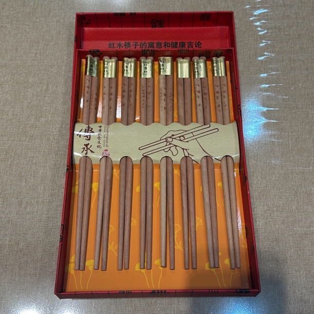 红豆shan筷子无漆无蜡高档家用创意防滑环保精致防霉木制成人公筷