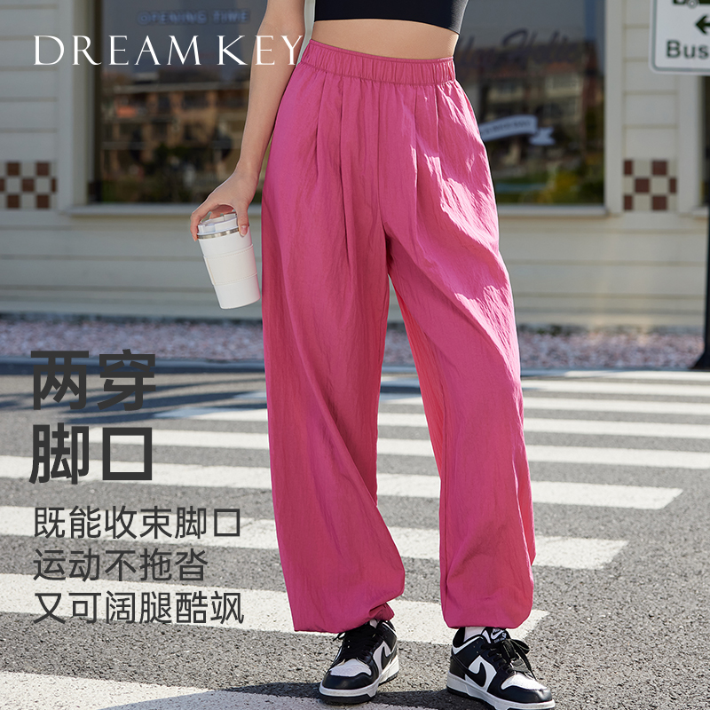 DK运动休闲裤宽松速干束脚长裤跑步健身透气高腰瑜伽训练5115