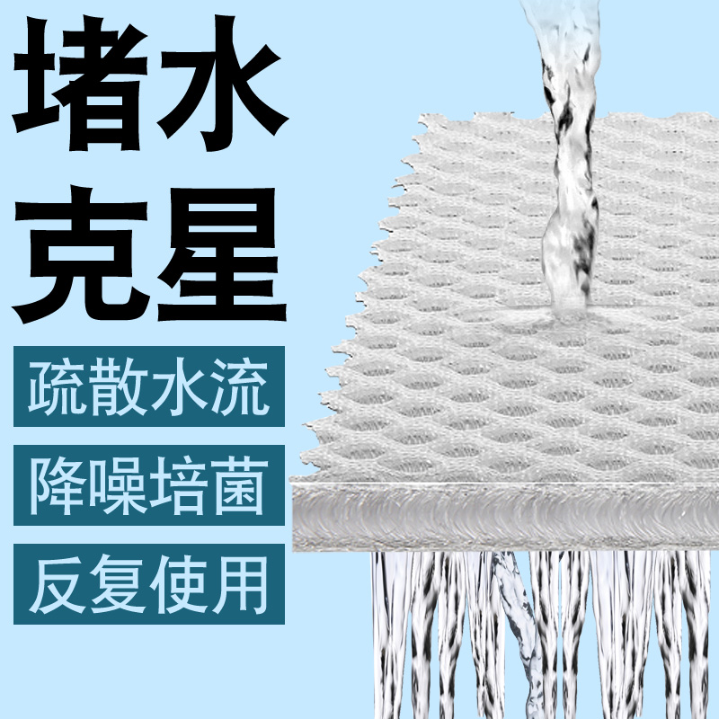 鱼缸生化过滤棉材料高密度净化堵水防堵高透水过滤网通用过滤器