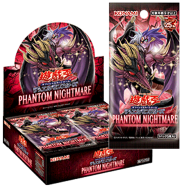 【拆盒】游戏王1203 国行日文 补充包 魅影梦魇 卡牌盲盒【拆盒】