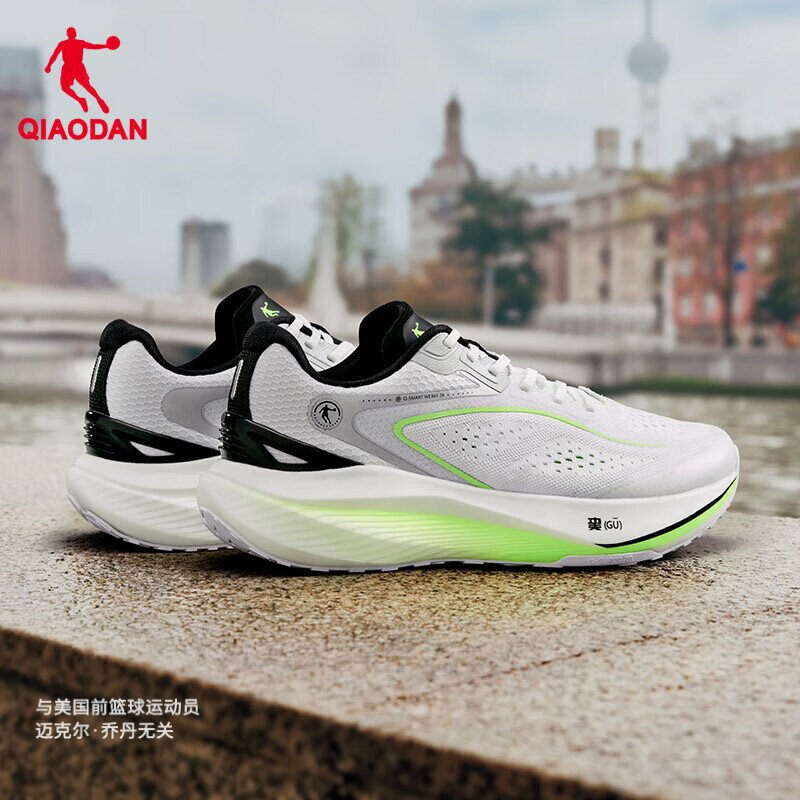 中国乔丹男鞋跑步鞋魅影春季新款网面训练鞋减震轻便舒适运动鞋子