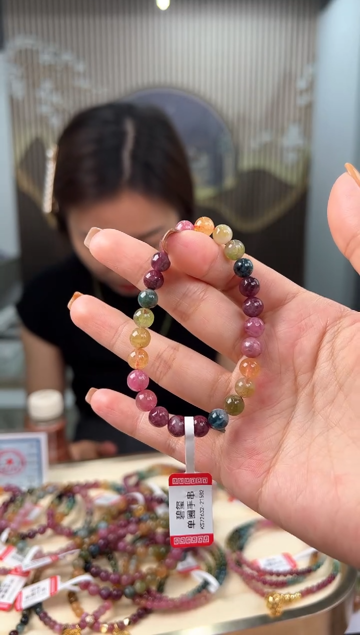 【闪购商品】碧玺/未镶嵌碧玺单圈7mm+（多样性发货一件）