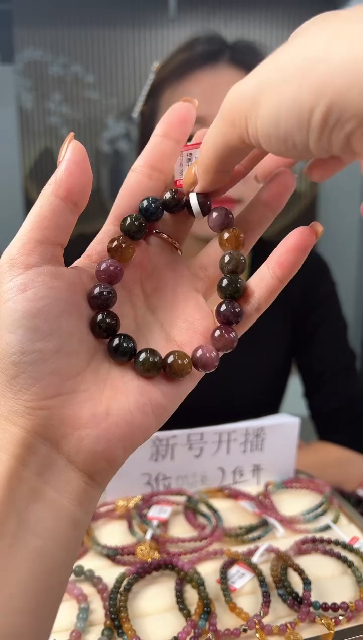 【闪购商品】碧玺/未镶嵌碧玺单圈11mm+