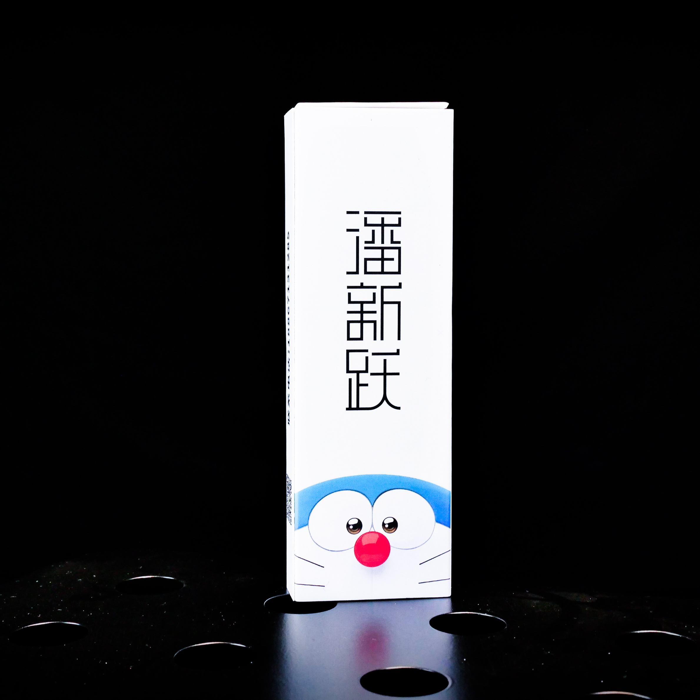 潘新跃珍藏笛膜  一包五条（使用过不退）