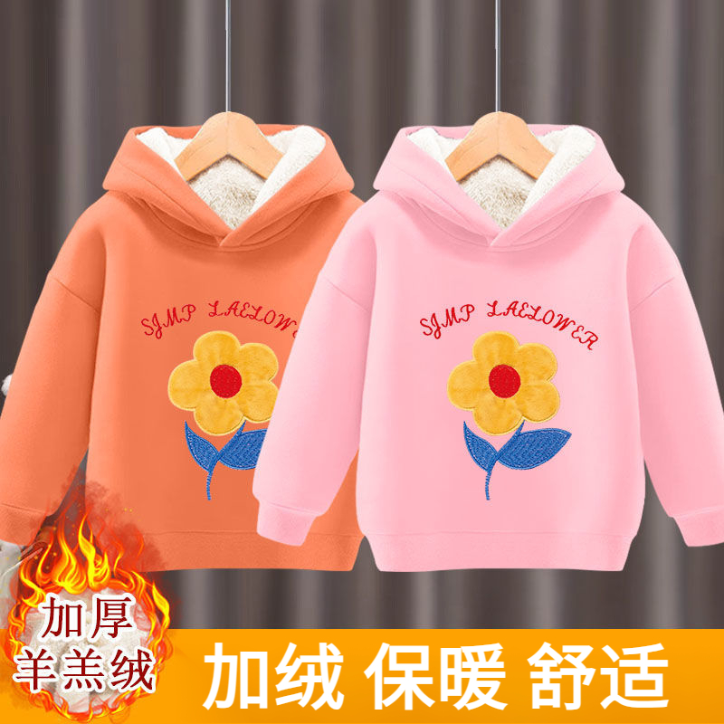 女童加绒卫衣连帽2023冬新款儿童加厚保暖上衣女孩中童冬装带帽女