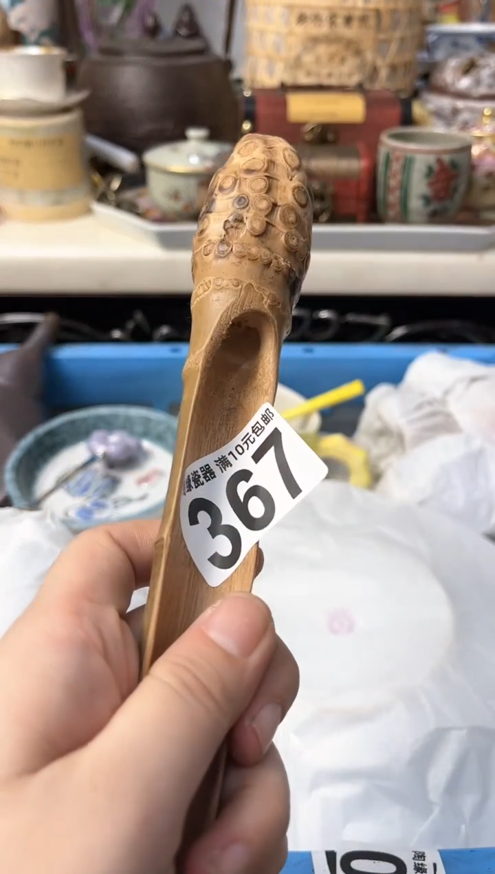 【闪购商品】茶宠367 羊绒太太 羊绒太太