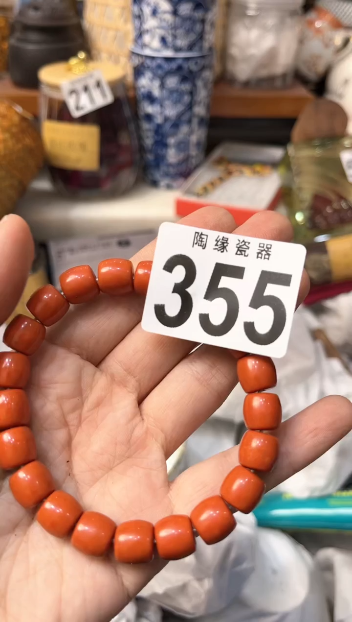 【闪购商品】茶宠355 董姐 董姐 董姐 董姐