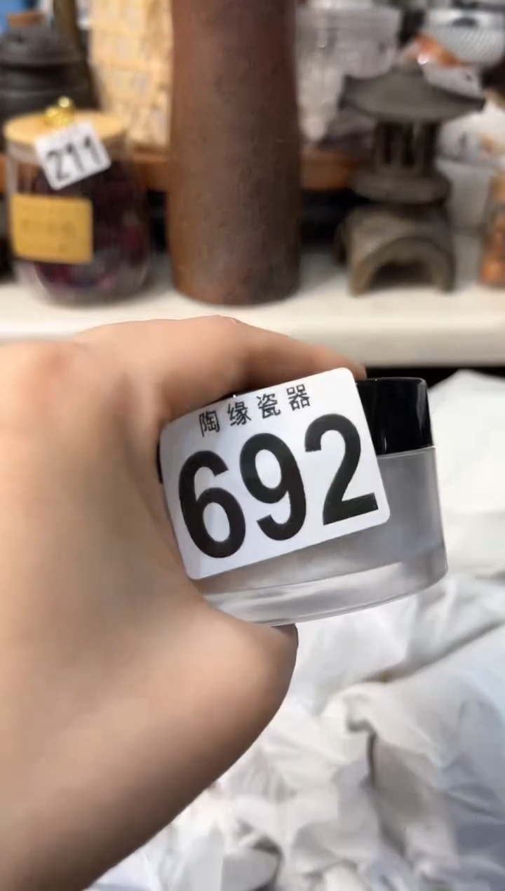 【闪购商品】茶宠692暖忆暖忆暖忆暖忆