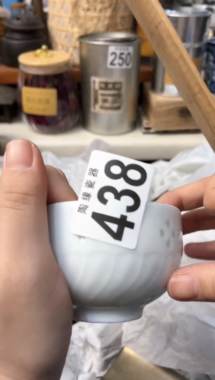 【闪购商品】茶宠438 小大拿 小大拿 小大拿