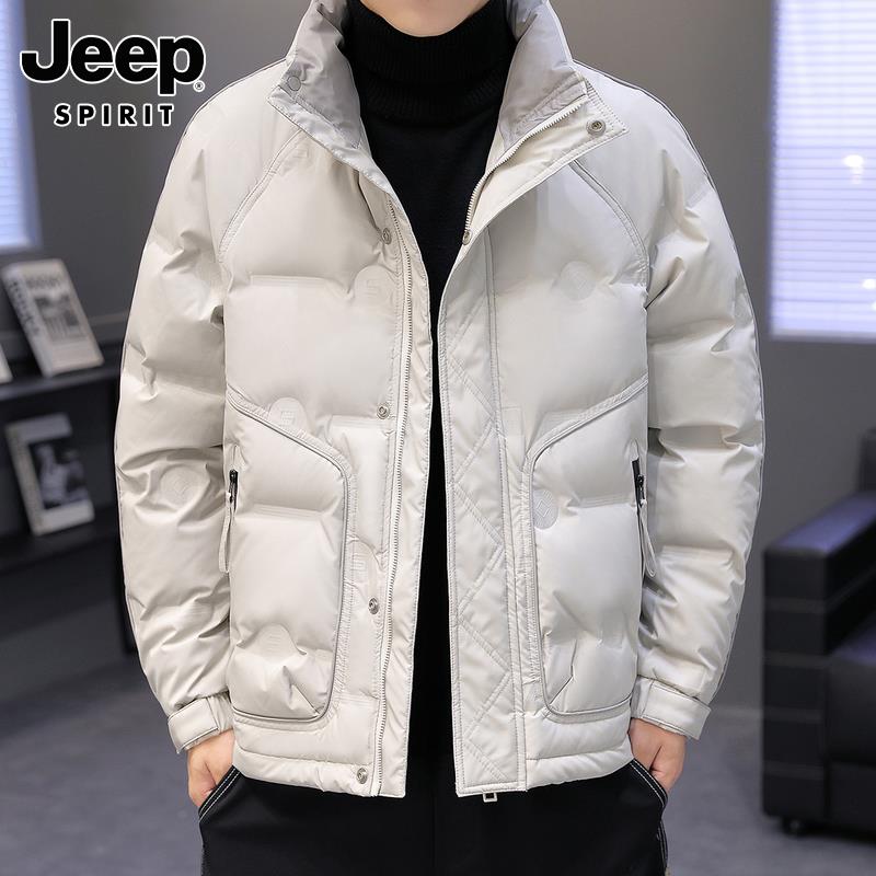 Jeep吉普男士短款羽绒服春季青年立领宽松加厚保暖鸭绒休闲外套男