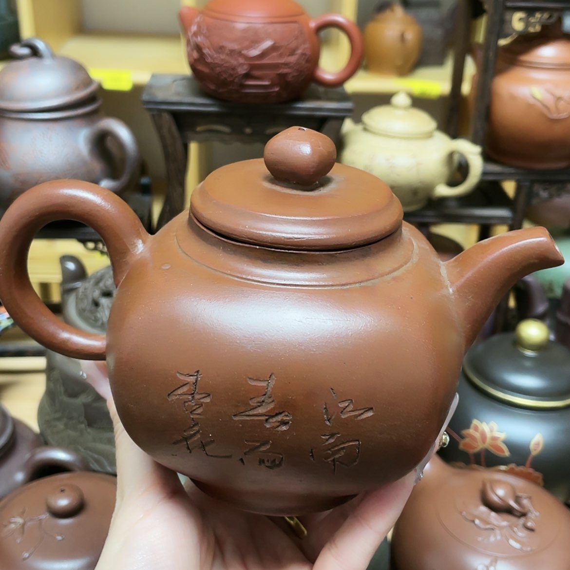 【闪购商品】紫砂茶案