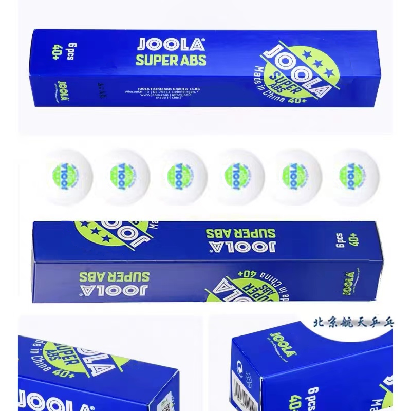 JOOLA三星ABS40+新材料乒乓球一盒6颗