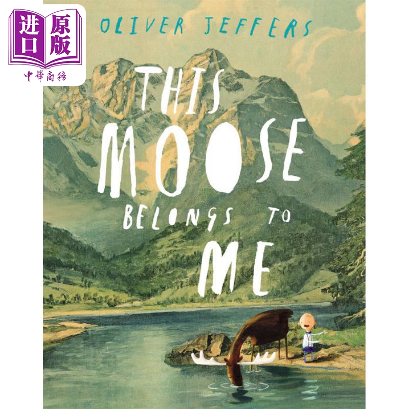 预售 【中商】奥利弗杰弗斯绘本 这只驼鹿是我的 Oliver Jeffers 