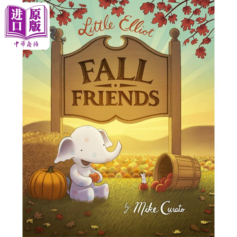 【中商】Little Elliot Fall Friends 小象艾洛特 英文绘本 