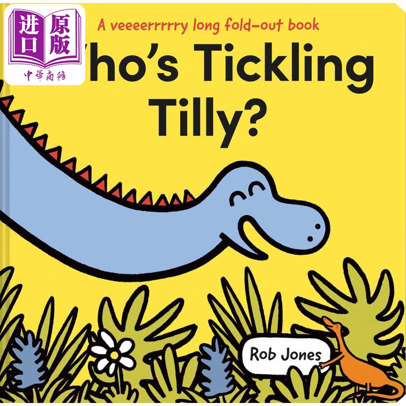 【中商】Whos Tickling Tilly?挠痒痒的蒂莉(两米长折页书) 