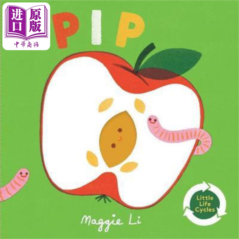 【中商】Little Life Cycles Pip 生命周期 种子 儿童科普英