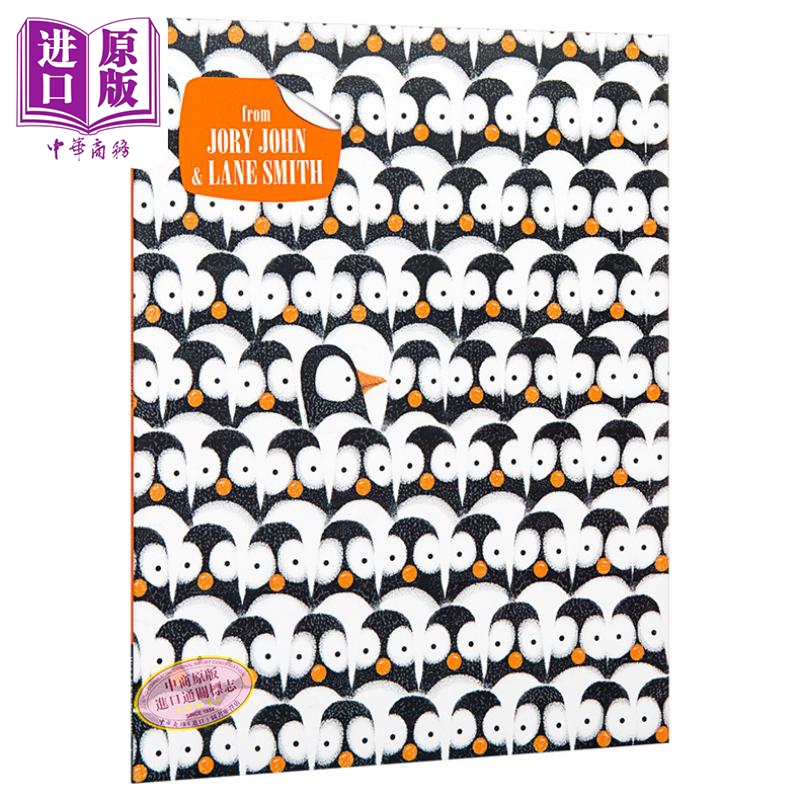 预售 【中商】好烦的小企鹅绘本 Penguin Problems