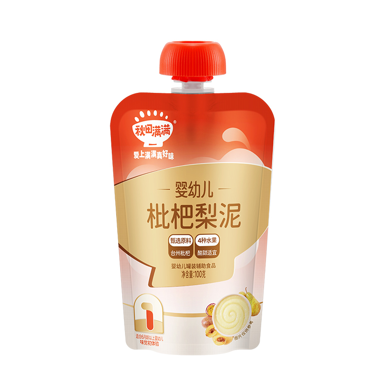 婴幼儿枇杷梨泥100g（效期至2025年6月25日）