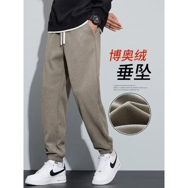 重磅抽绳运动卫裤男士秋冬季厚款加绒宽松束脚哈伦九分休闲裤子男