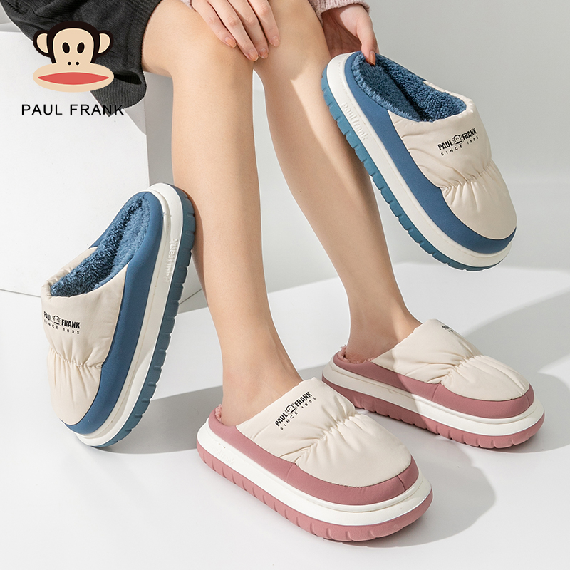 大嘴猴情侣防水防滑时尚居家外穿加绒加厚毛绒保暖棉拖鞋休闲棉鞋