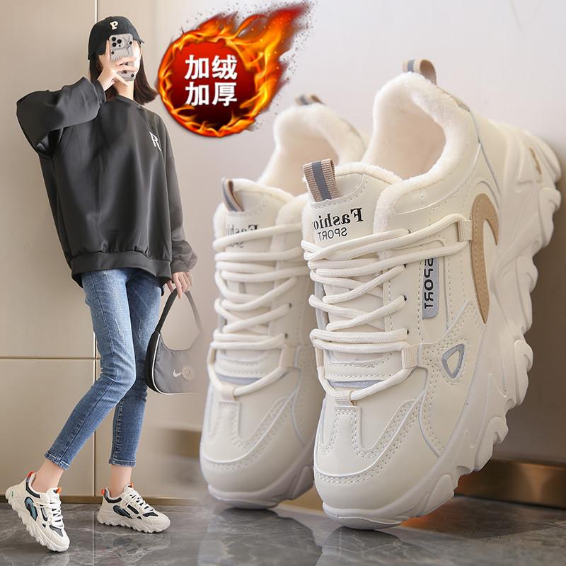 贵人鸟加绒老爹鞋女款小码3334女鞋百搭新款秋冬皮面软底网红学生