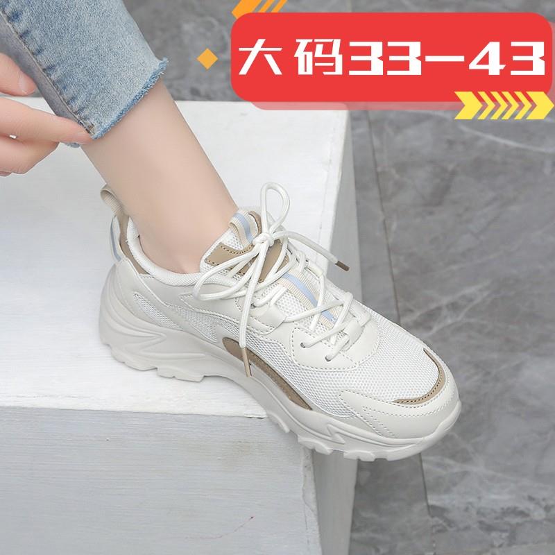 贵人鸟大码女网鞋41一43老爹鞋女百搭秋季爆款超轻软底透春秋网红