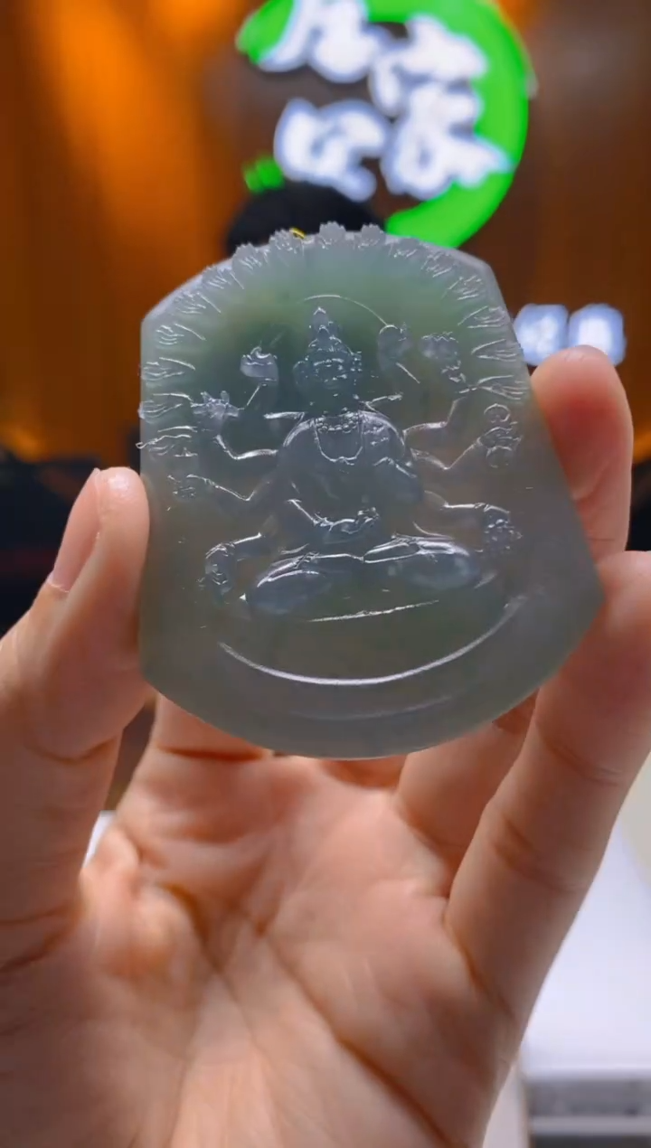 【闪购商品】定制翡翠未镶嵌翡翠ZS061