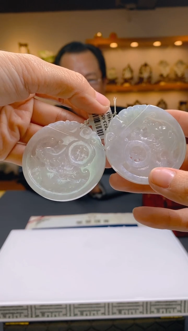 【闪购商品】定制翡翠未镶嵌  翡翠MZ044一对