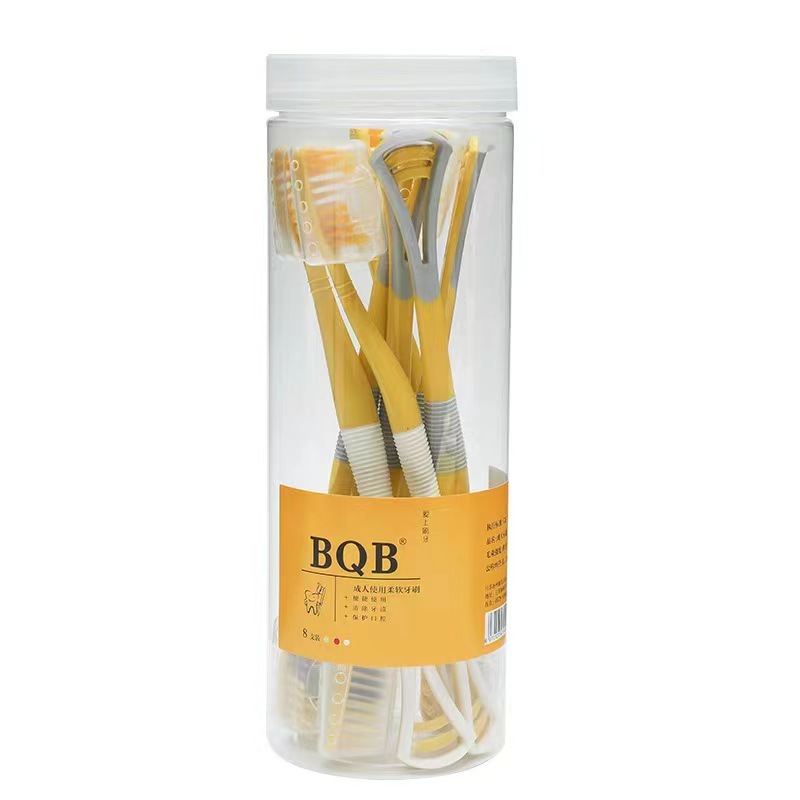 1.8到手旅行牙刷一支  颜色随机发